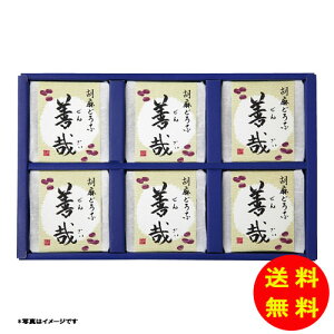 Ε ◘ˏ ӖǂӑPƏ퉷 ZZ-6 y kCEEk ʓrZz