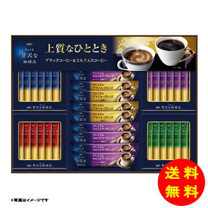 Ε AGF ґX XeBbNA\[gMtg퉷 ZSA-30Z y kCEEk ʓrZz