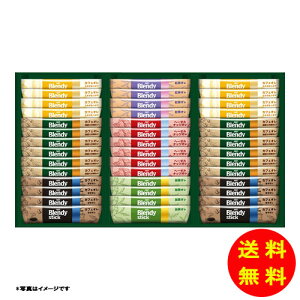 Ε AGF ufBXeBbNJtFIRNV퉷 BST-30A y kCEEk ʓrZz