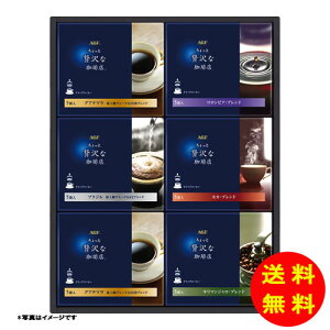 Ε AGF ґX hbvR[q[Mtg퉷 ZD-30A y kCEEk ʓrZz