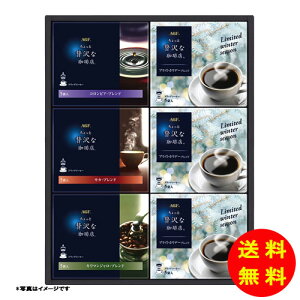 Ε AGF ґXhbvR[q[EB^[Mtg퉷 ZDW-30 y kCEEk ʓrZz