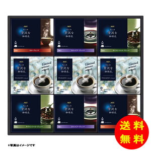 Ε AGF ґXhbvR[q[EB^[Mtg퉷 ZDW-50 y kCEEk ʓrZz