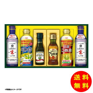 Ε ICI oGeBIC&LbR[}ڂ肽Đ傤Mtg퉷 NK-30 y kCEEk ʓrZz