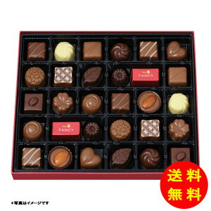 Ε [`R[g t@V[`R[g퉷 0138 y kCEEk ʓrZz