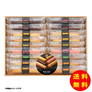 Ε 䌅 XeBbNP[LMtg18퉷 SC18 y kCEEk ʓrZz