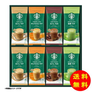 Ε X^[obNX v~A~bNXMtg퉷 SBP-30B y kCEEk ʓrZz