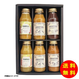 Ε ȂՂ ʎ MBfނ̂񂲃W[X&񂲃X[W[6{Zbg퉷 24JS6D y kCEEk ʓrZz