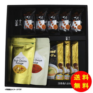 Ε WH܂˂H[ t[cʂ˂X[vZbgA퉷 APSR-5353 y kCEEk ʓrZz