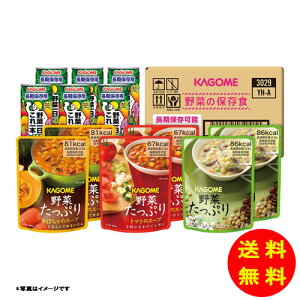 Ε JS ؂̕ۑHZbg퉷 YH-A y kCEEk ʓrZz