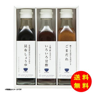 Ε Ƃ̃Lb`  I͂݊ďC 3{Zbg퉷 410N-242 y kCEEk ʓrZz