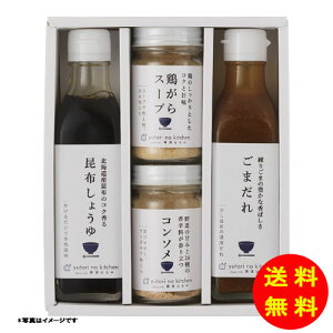 Ε Ƃ̃Lb`  I͂݊ďC 4{Zbg퉷 410N-556 y kCEEk ʓrZz