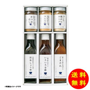 Ε Ƃ̃Lb`  I͂݊ďC 6{Zbg퉷 210N-126 y kCEEk ʓrZz