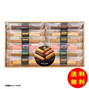 Ε 䌅 XeBbNP[LMtg12퉷 SC12 y kCEEk ʓrZz