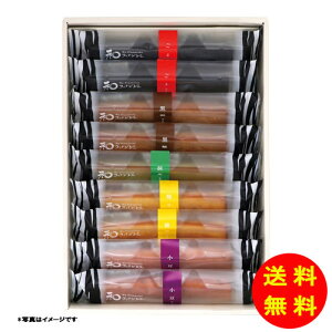 ��Ε� �䌅�� �a�t�B�i���V�F9���퉷 WF1500 �y�������� �k�C���E����E���k �ʓr���Z�z