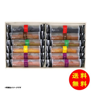 ��Ε� �䌅�� �a�t�B�i���V�F12���퉷 WF2000 �y�������� �k�C���E����E���k �ʓr���Z�z