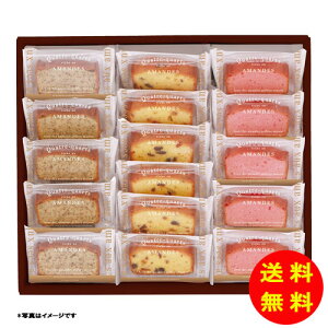 ��Ε� �䌅�� �A�[�����h���b�`�p�E���h16���퉷 AP16 �y�������� �k�C���E����E���k �ʓr���Z�z