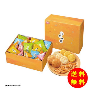 Ε Tc ɂS퉷 NIKO S y kCEEk ʓrZz