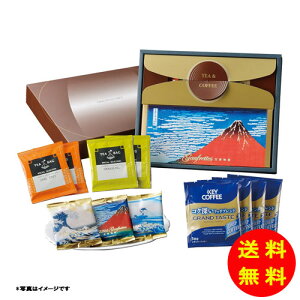 Ε  S[tbgEgEhbvR[q[퉷 TF-A y kCEEk ʓrZz