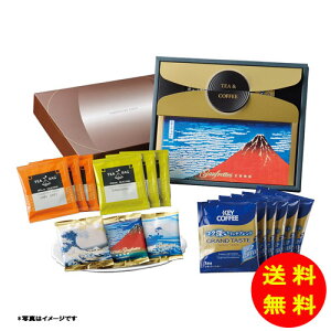 Ε  S[tbgEgEhbvR[q[퉷 TF-B y kCEEk ʓrZz