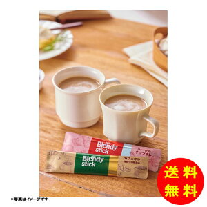 Ε AGF ufBXeBbNJtFIRNV퉷 BST-10A y kCEEk ʓrZz