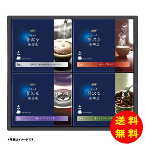 Ε AGF ґX hbvR[q[Mtg퉷 ZD-20A y kCEEk ʓrZz