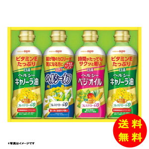 Ε ICI wV[ICMtg퉷 OP-20N y kCEEk ʓrZz