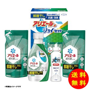 Ε MtgH[ AG[&WCZbg HAJ-25C y kCEEk ʓrZz