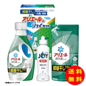 Ε MtgH[ AG[&WCZbg HAJ-20C y kCEEk ʓrZz