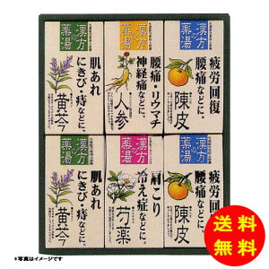 Ε ̖ p܃MtgZbg KP-20 y kCEEk ʓrZz