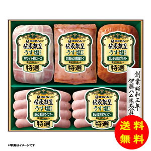 Ε `悤dグV[Y GMU-36y①z ɓn yS [J[z [Ε Ε Mtg 蕨 Zbg]