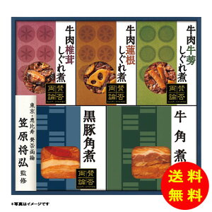 Ε ^ۗ_V[Y WA-3Ay퉷z ɓn yS [J[z [Ε Ε Mtg 蕨 Zbg]