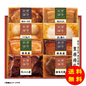 Ε ^ۗ_V[Y WA-510yⓀz ɓn yS [J[z [Ε Ε Mtg 蕨 Zbg]