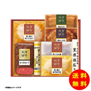 Ε ^ۗ_V[Y WO-50yⓀz ɓn yS [J[z [Ε Ε Mtg 蕨 Zbg]