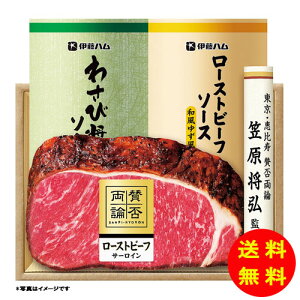 Ε ^ۗ_[Xgr[tZbg WR-501yⓀz ɓn yS [J[z [Ε Ε Mtg 蕨 Zbg]