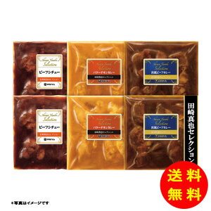 Ε c^ZNV YC-38yⓀz ɓn yS [J[z [Ε Ε Mtg 蕨 Zbg]