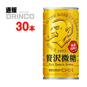 ʃR[q[ {X BOSS ґ 185g  30 { ( 30 { * 1 P[X ) Tg[ y kCEEk ʓrZz [ R[q[ ]