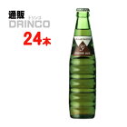【 クーポン 配布中 】 炭酸 ウィルキンソン ジンジャーエール 190ml 瓶 24 本 ( 24 本 * 1 ケース ) アサヒ 【送料無料 北海道・沖縄・東北 別途加算】