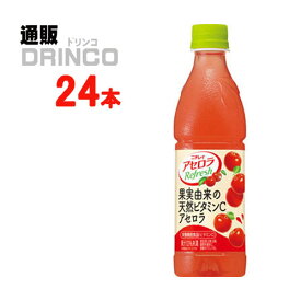 ジュース ニチレイ アセロラドリンク 430ml ペットボトル 24 本 ( 24 本 * 1 ケース ) サントリー 【送料無料 北海道・沖縄・東北 別途加算】 [果汁飲料 PET]