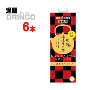  Ɩp _ق 1000ml pbN 6{ ( 6 { * 1 P[X ) |bJ Tb| y kCEEk ʓrZz