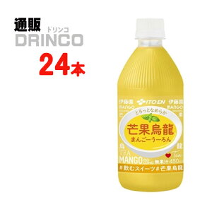 W[X 䊉ʉG 480ml ybg{g 24{ ( 24 { * 1 P[X ) ɓ y kCEEk ʓrZz [ʏ` 䒆  Mtg  蕨]