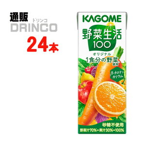 ؃W[X ؐ 100 IWi 200ml pbN 24 { ( 24 { * 1 P[X ) JS y kCEEk ʓrZz