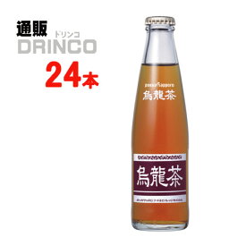 お茶 烏龍茶 ウーロン茶 200ml 瓶 24 本 ( 24 本 * 1 ケース ) ポッカサッポロ 【送料無料 北海道・沖縄・東北 別途加算】 [ウーロン茶]