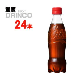 楽天市場 差し入れ スポーツ 飲料の通販