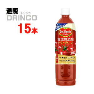 ؃W[X HY g}gW[X 800g ybg{g 15 { ( 15 { * 1 P[X ) fe y kCEEk ʓrZz [؈ PET]