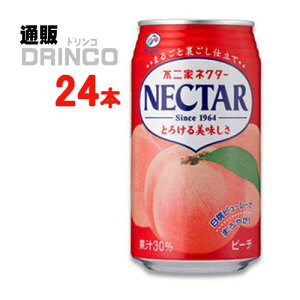 W[X lN^[ s[` 350g  24 { ( 24 { * 1 P[X ) s y kCEEk ʓrZz [ʏ` ]
