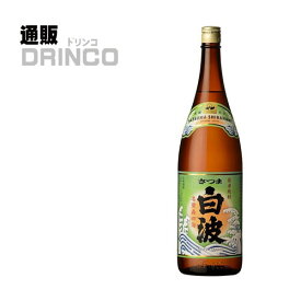 焼酎 さつま白波 芋 1800ml 1 本 薩摩酒造