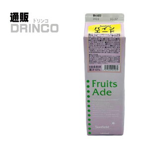 �V���b�v ����� �p�C�� �G�[�h 1000ml ���p�b�N 1�{ �O�c���� [������ �o�[ Bar �J�N�e�� �`���[�n�C �n�C�z�[�� �T���[ ���L���[�� �����X �W���[�X �C�x���g ���� �Ղ�]