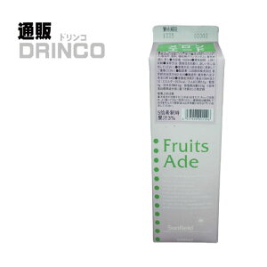 Vbv   G[h 1000ml pbN 1{ Oc [ o[ Bar JNe `[nC nCz[ T[ L[ X W[X Cxg  Ղ]