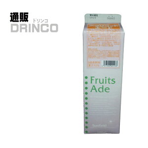 �V���b�v ����� �A�v���R�b�g �G�[�h 1000ml ���p�b�N 1�{ �O�c���� [������ �o�[ Bar �J�N�e�� �`���[�n�C �n�C�z�[�� �T���[ ���L���[�� �����X �W���[�X �C�x���g ���� �Ղ�]