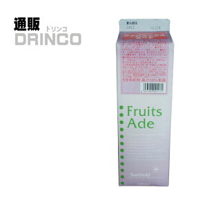 Vbv  O@o ~bNX G[h 1000ml pbN 1{ Oc [ o[ Bar JNe `[nC nCz[ T[ L[ X W[X Cxg  Ղ]